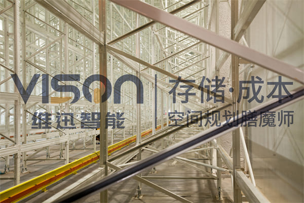 立体仓库哪家好：深度解析J9九游会游戏控股江苏维暻.维迅智能