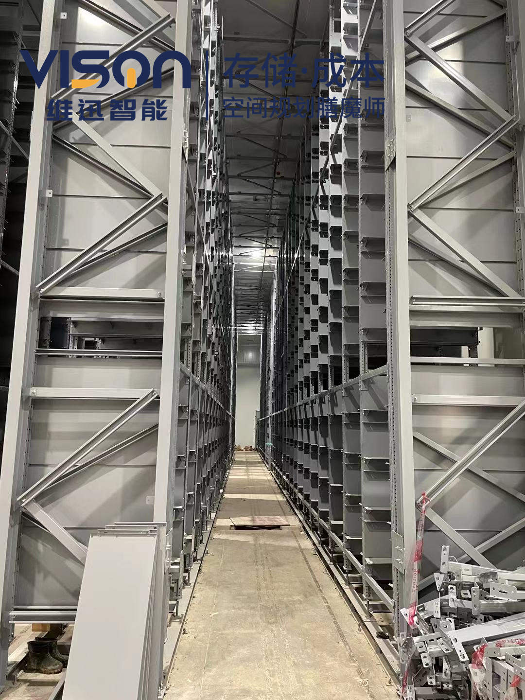 搭建新能源仓库要注意什么？